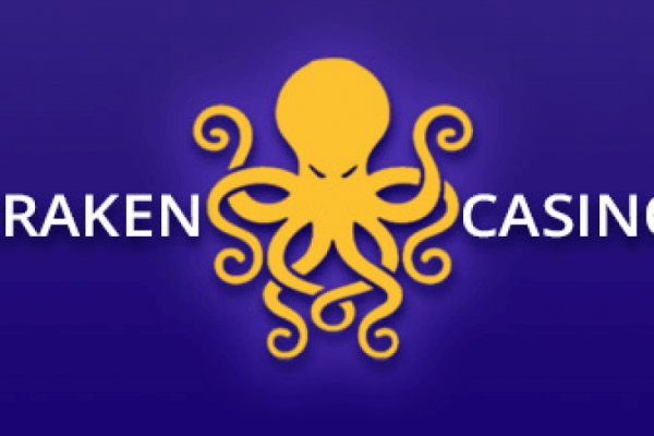 Kraken сайт вход