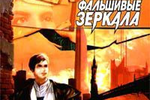 Кракен телеграмм магазин