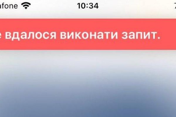 Список луковых tor сайтов