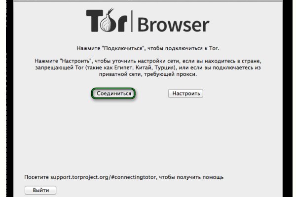 Kraken darknet зеркала кракен обход