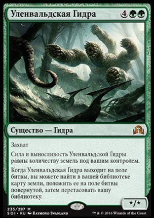 Dark net официальный сайт