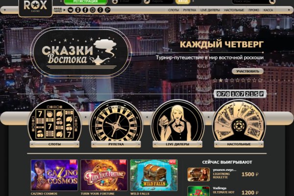 Ссылка на сайт кракен в тор браузере