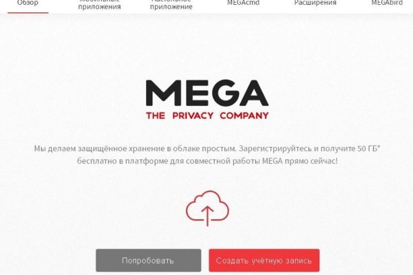 Что такое кракен маркетплейс