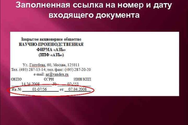 Кракен маркет kr2web in