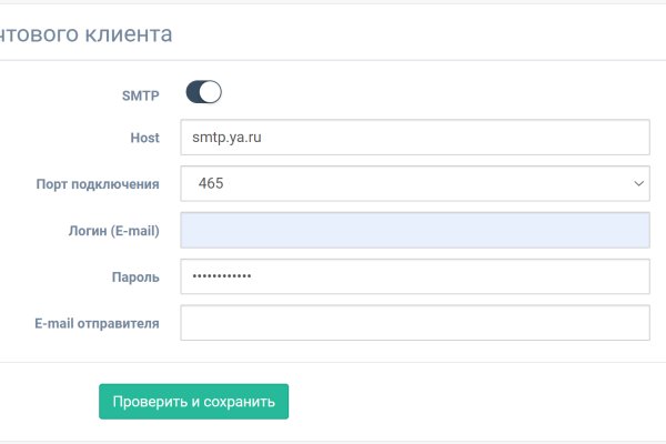 Кракен зеркало krakenat2krnkrnk com