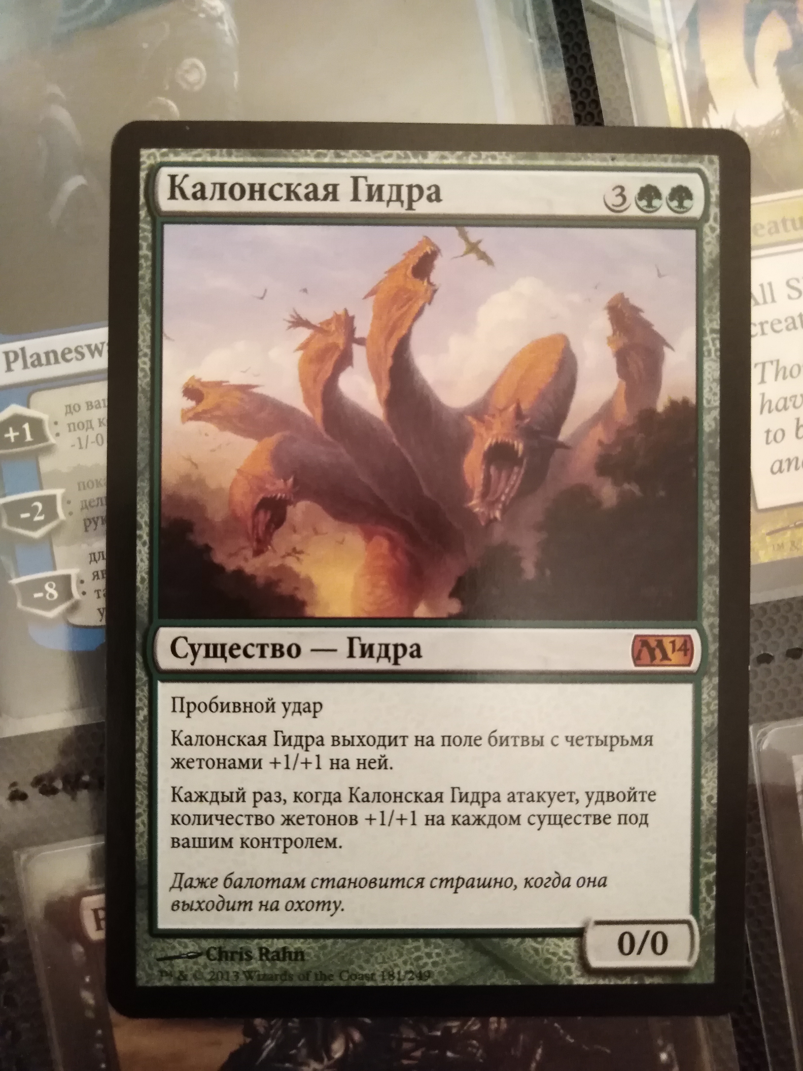 Как попасть на сайт кракен