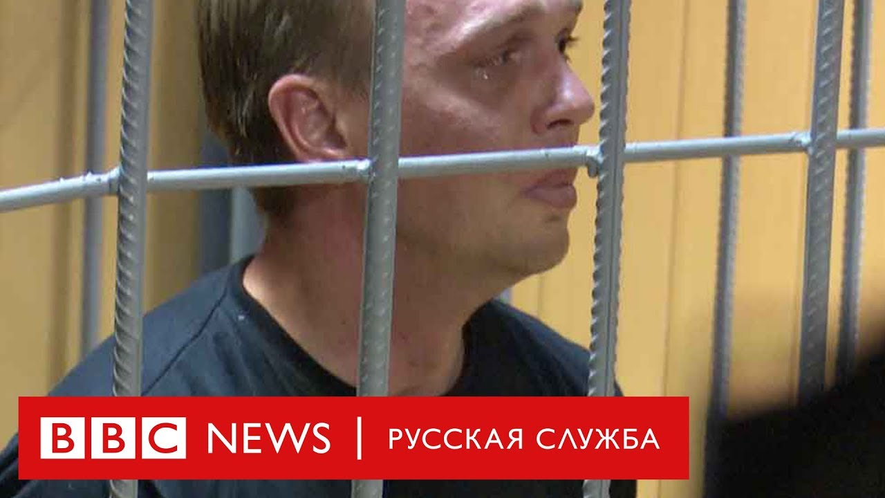 Нарко маркетплейс