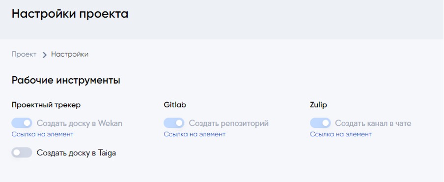 Кракен 9ат