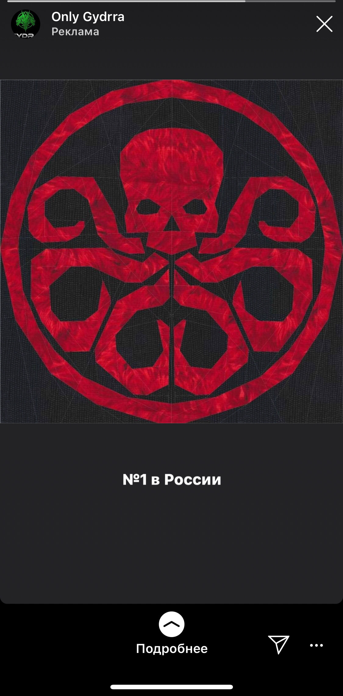 Сайт кракен тор браузера