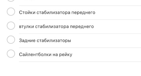 Кракен официальный сайт
